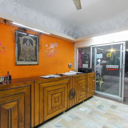 Hotel O Maruthi Salem Ngoại thất bức ảnh